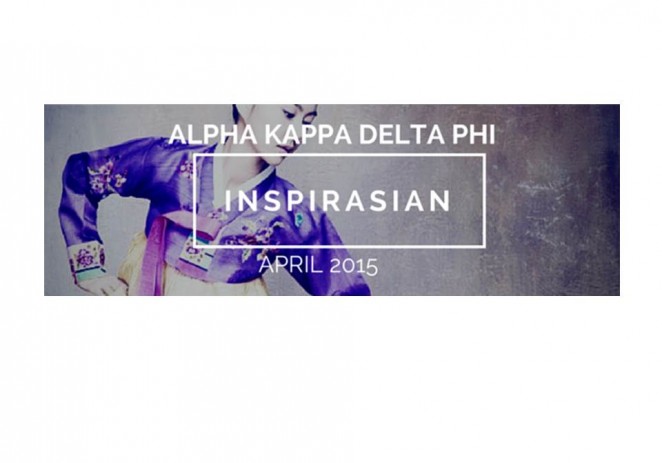 InspirAsian