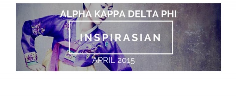 InspirAsian