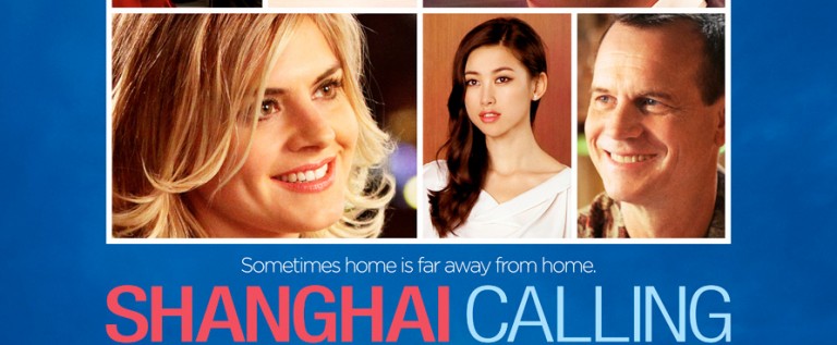 Hollywood Matchmaking: Janet Yang & “Shanghai Calling”