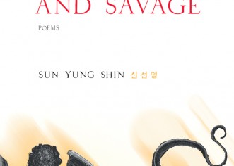 Many Voices: Sun Yung Shin