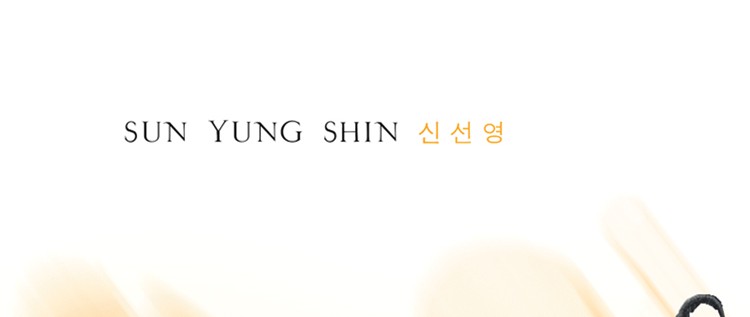 Many Voices: Sun Yung Shin